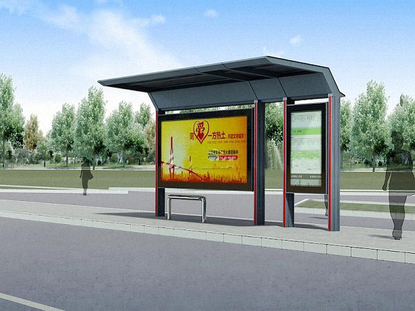 【公園志愿者便民服務(wù)崗?fù)に稍貐^(qū)廠家eh】價(jià)格_廠家_圖片 -hc360