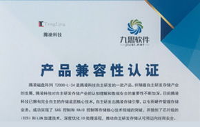 產(chǎn)品 oa oa辦公系統(tǒng) 移動辦公 辦公自動化軟件 中國協(xié)同 oa 管理軟件領(lǐng)域的領(lǐng)跑者,聚焦高端客戶,服務(wù)集團應(yīng)用