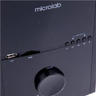 麥博麥博 Microlab M-700U 黑色多媒體有源音箱產(chǎn)品評測